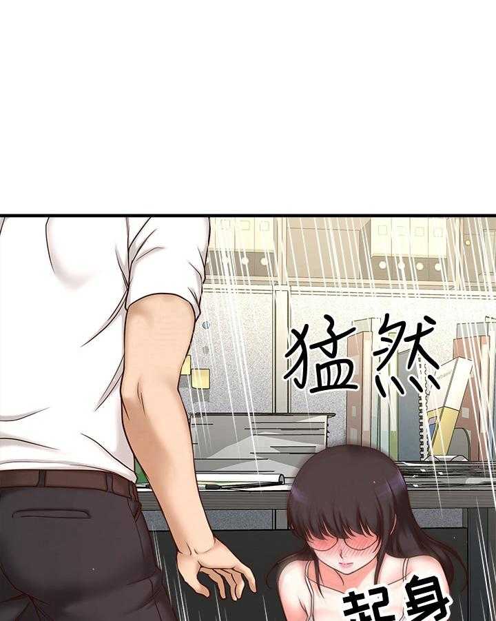 《是谁偷走了他》漫画最新章节第3话 3_叫醒免费下拉式在线观看章节第【12】张图片