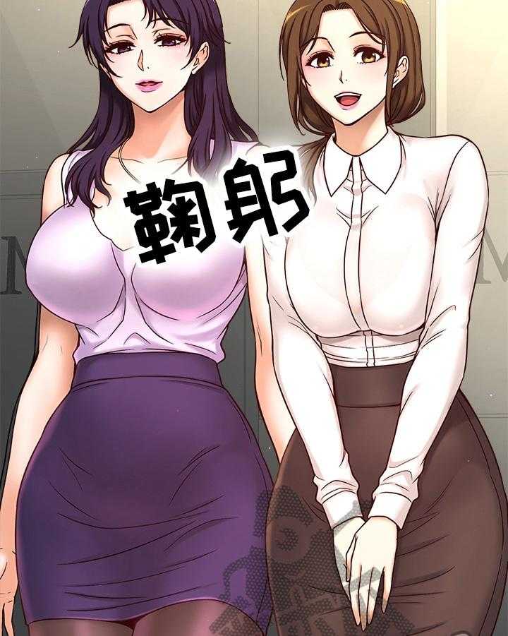 《是谁偷走了他》漫画最新章节第2话 2_很可爱免费下拉式在线观看章节第【35】张图片