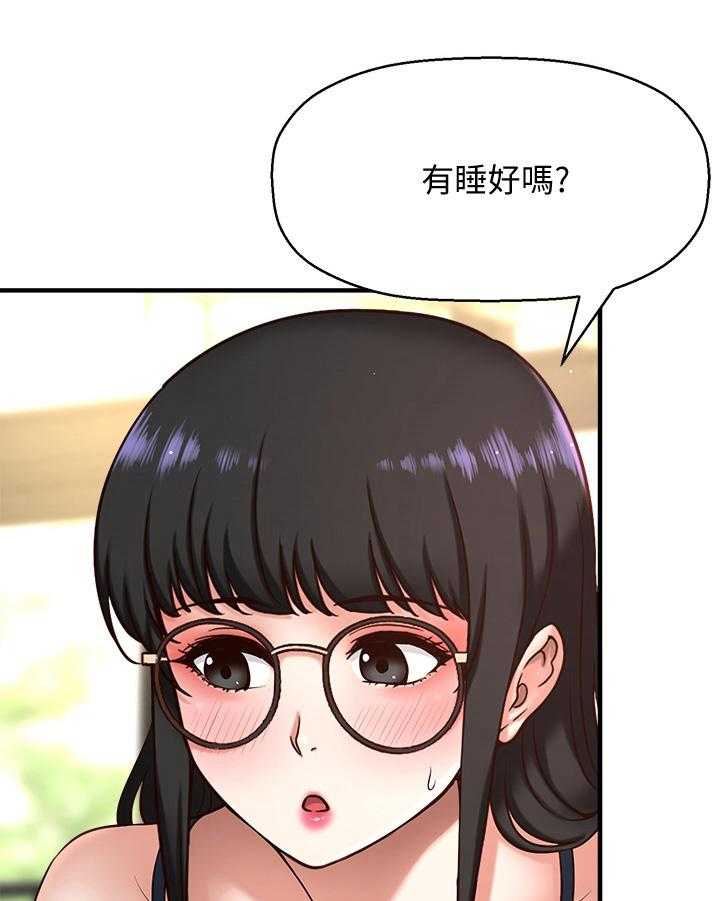 《是谁偷走了他》漫画最新章节第1话 1_惊吓免费下拉式在线观看章节第【26】张图片