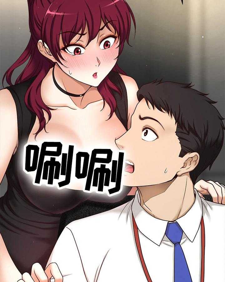 《是谁偷走了他》漫画最新章节第1话 1_惊吓免费下拉式在线观看章节第【8】张图片