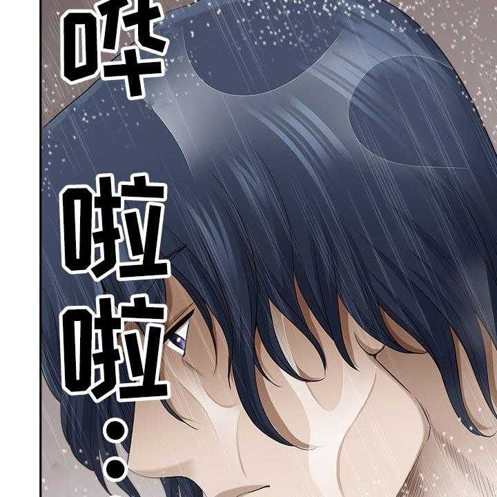 《双胞胎丈夫》漫画最新章节第66话 66_忽悠免费下拉式在线观看章节第【8】张图片