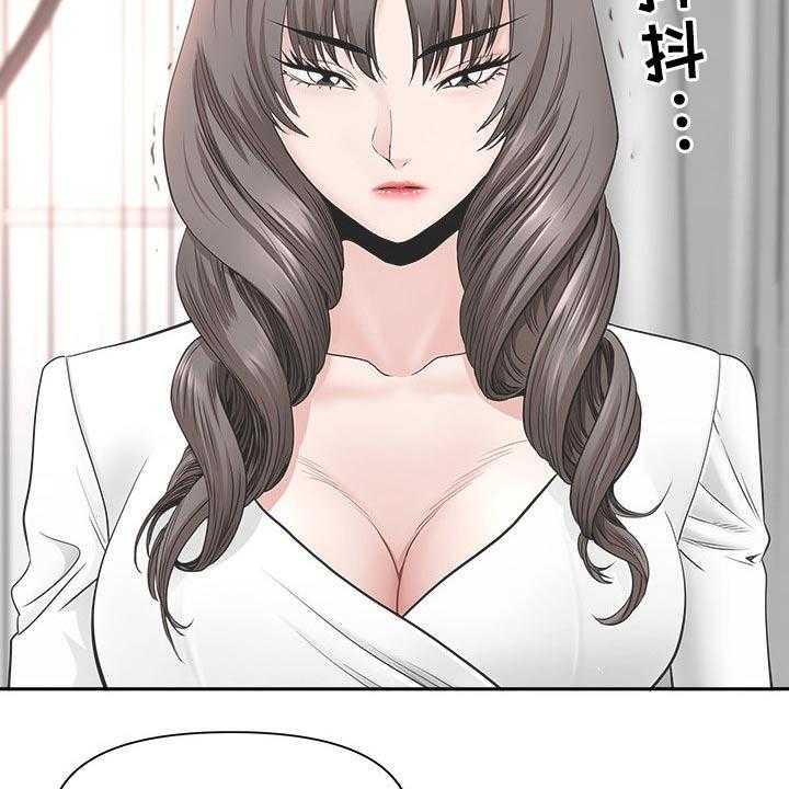 《双胞胎丈夫》漫画最新章节第62话 62_辞退免费下拉式在线观看章节第【14】张图片