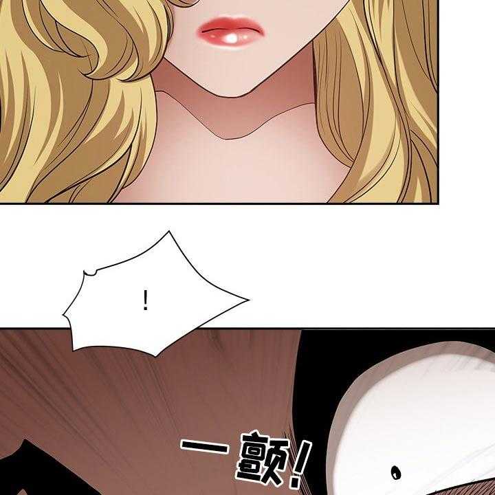 《双胞胎丈夫》漫画最新章节第37话 37_智勋免费下拉式在线观看章节第【18】张图片