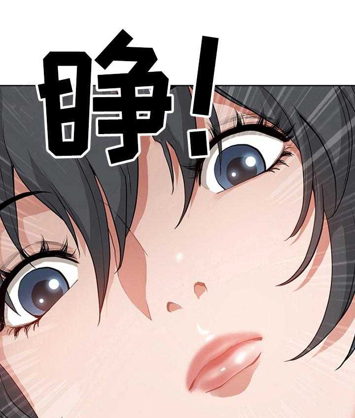 《双胞胎丈夫》漫画最新章节第15话 15_迷糊免费下拉式在线观看章节第【19】张图片