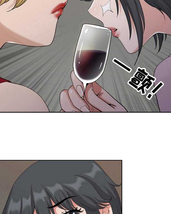 《双胞胎丈夫》漫画最新章节第10话 10_分配免费下拉式在线观看章节第【18】张图片