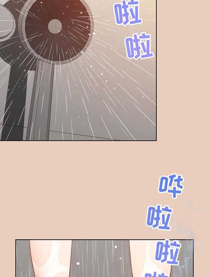 《双胞胎丈夫》漫画最新章节第4话 4_睡着了免费下拉式在线观看章节第【19】张图片