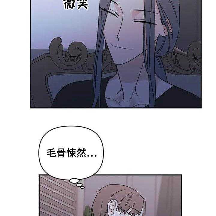 《随身导演》漫画最新章节第43话 43_谋划（第一季完结）免费下拉式在线观看章节第【26】张图片