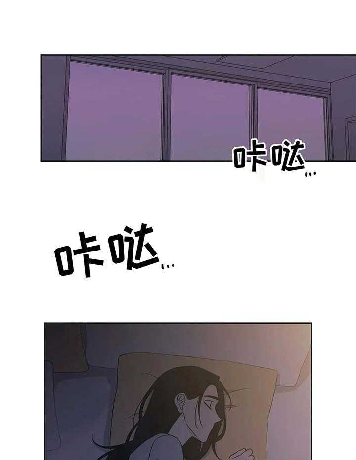 《随身导演》漫画最新章节第15话 15_状态不对免费下拉式在线观看章节第【26】张图片