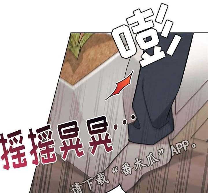 《随身导演》漫画最新章节第7话 7_没教养免费下拉式在线观看章节第【10】张图片