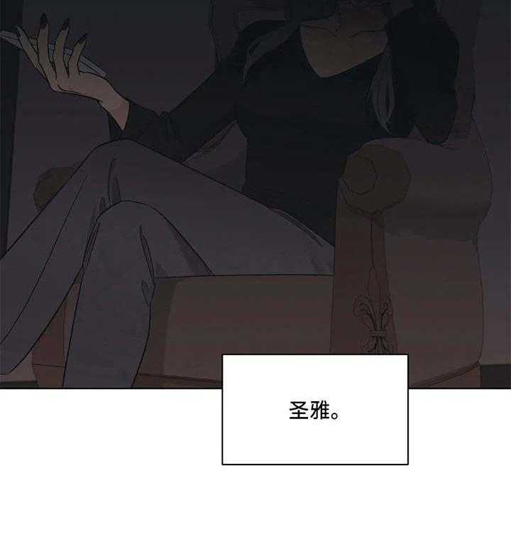 《随身导演》漫画最新章节第7话 7_没教养免费下拉式在线观看章节第【29】张图片