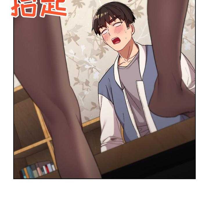 《她们的安慰》漫画最新章节第33话 33_奇怪的要求免费下拉式在线观看章节第【3】张图片