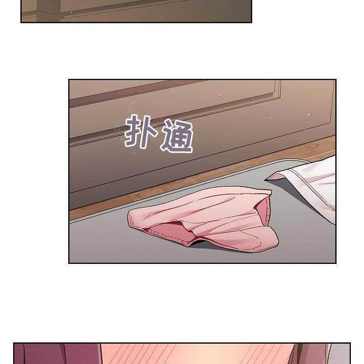 《她们的安慰》漫画最新章节第29话 29_猜想免费下拉式在线观看章节第【27】张图片