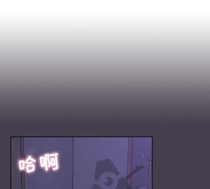 《她们的安慰》漫画最新章节第8话 8_可爱免费下拉式在线观看章节第【28】张图片