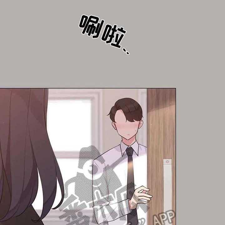 《逃避会出错的》漫画最新章节第7话 7_喜欢免费下拉式在线观看章节第【39】张图片