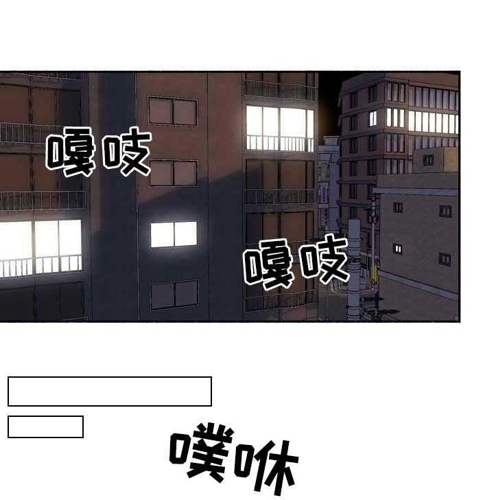 《投其所好》漫画最新章节第11话 11_挽回免费下拉式在线观看章节第【8】张图片