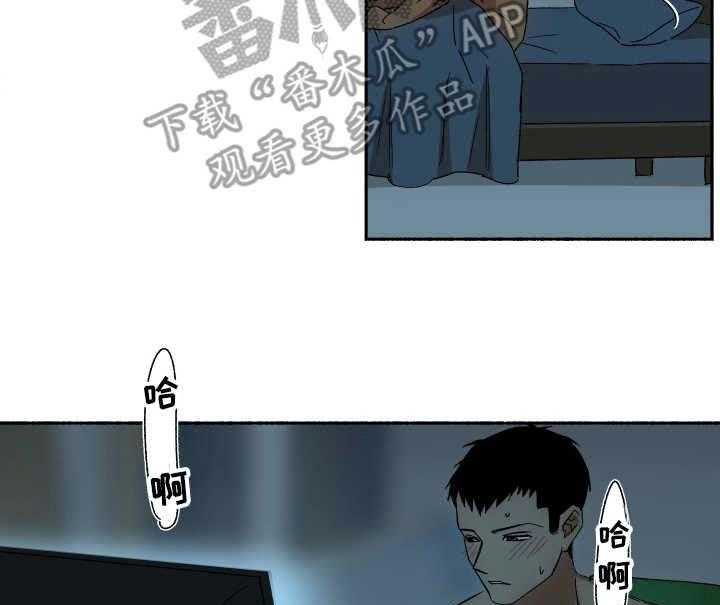 《投其所好》漫画最新章节第10话 10_为时不晚免费下拉式在线观看章节第【8】张图片