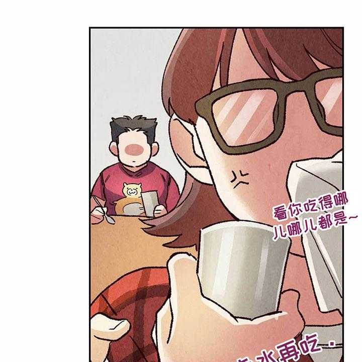 《争宠精灵使》漫画最新章节第20话 20_教训免费下拉式在线观看章节第【20】张图片