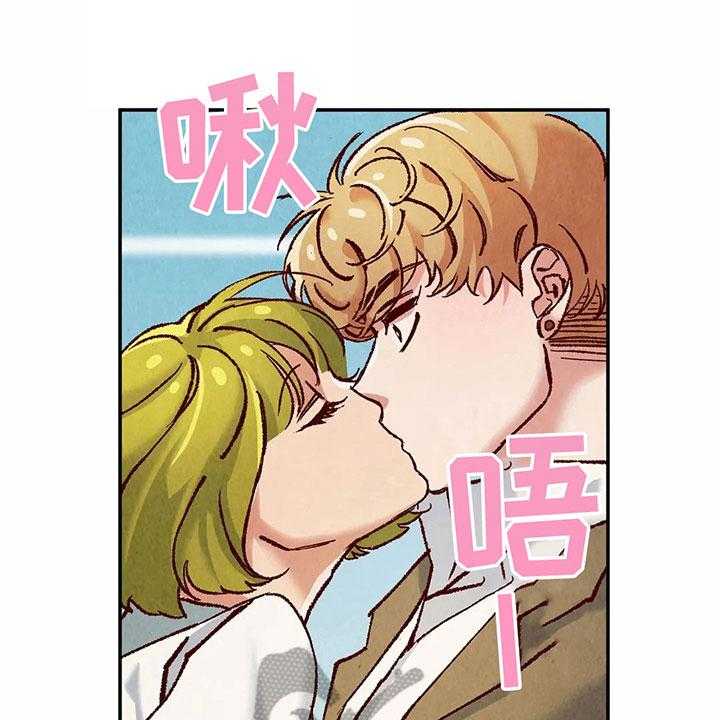 《争宠精灵使》漫画最新章节第11话 11_目的免费下拉式在线观看章节第【4】张图片