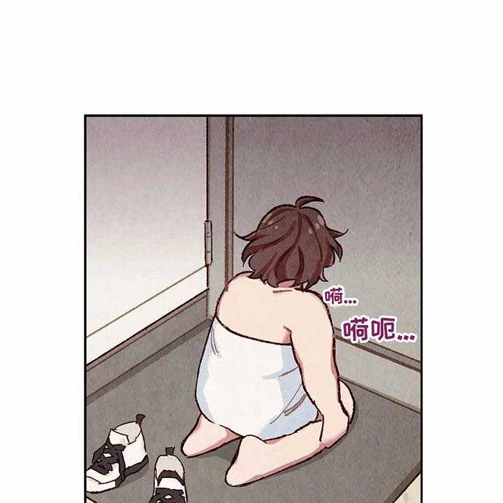 《争宠精灵使》漫画最新章节第5话 5_赶走免费下拉式在线观看章节第【25】张图片