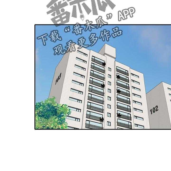 《针对复仇》漫画最新章节第50话 50_放在心里免费下拉式在线观看章节第【11】张图片