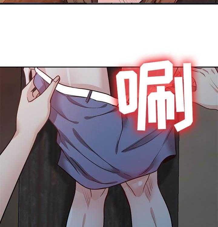 《针对复仇》漫画最新章节第34话 34_通话免费下拉式在线观看章节第【9】张图片