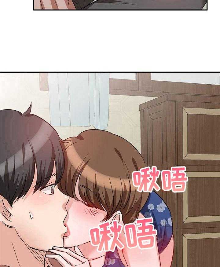 《针对复仇》漫画最新章节第18话 18_搬家免费下拉式在线观看章节第【24】张图片