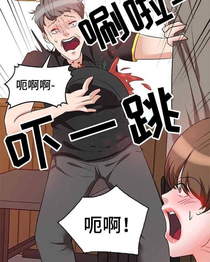 《针对复仇》漫画最新章节第13话 13_醉酒免费下拉式在线观看章节第【7】张图片