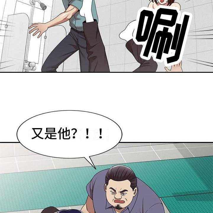 《职业球员》漫画最新章节第27话 27_不想后悔免费下拉式在线观看章节第【32】张图片