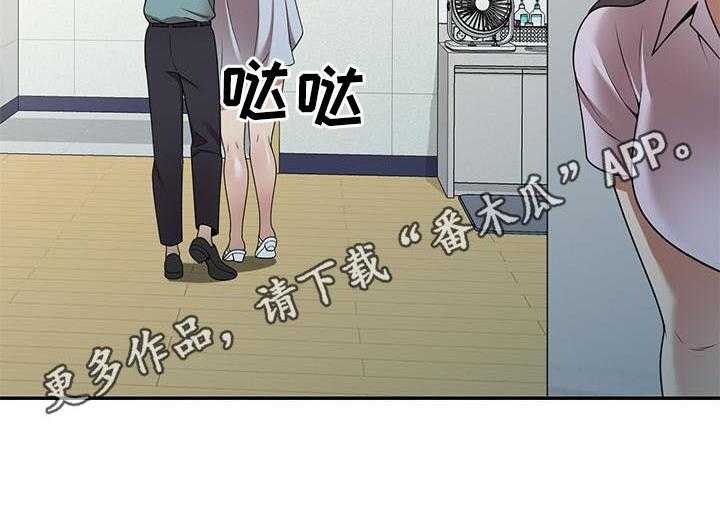 《职业球员》漫画最新章节第27话 27_不想后悔免费下拉式在线观看章节第【19】张图片