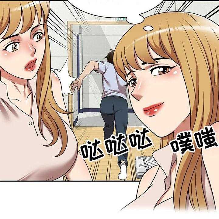 《职业球员》漫画最新章节第27话 27_不想后悔免费下拉式在线观看章节第【24】张图片