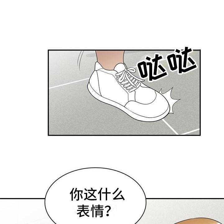 《职业球员》漫画最新章节第27话 27_不想后悔免费下拉式在线观看章节第【28】张图片