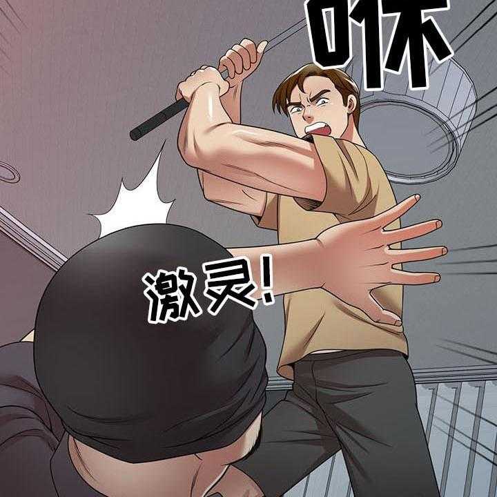 《职业球员》漫画最新章节第26话 26_计划免费下拉式在线观看章节第【28】张图片