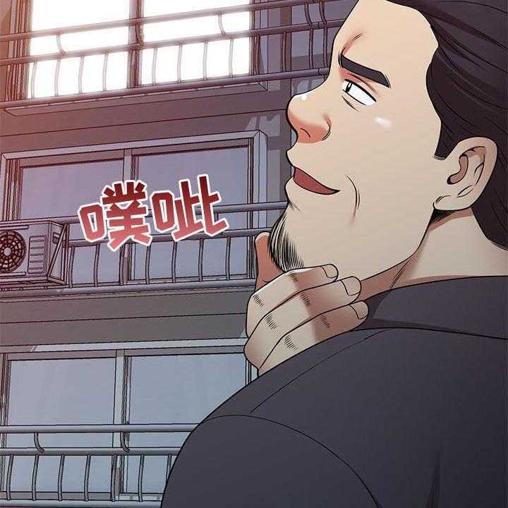 《职业球员》漫画最新章节第25话 25_潜入免费下拉式在线观看章节第【27】张图片