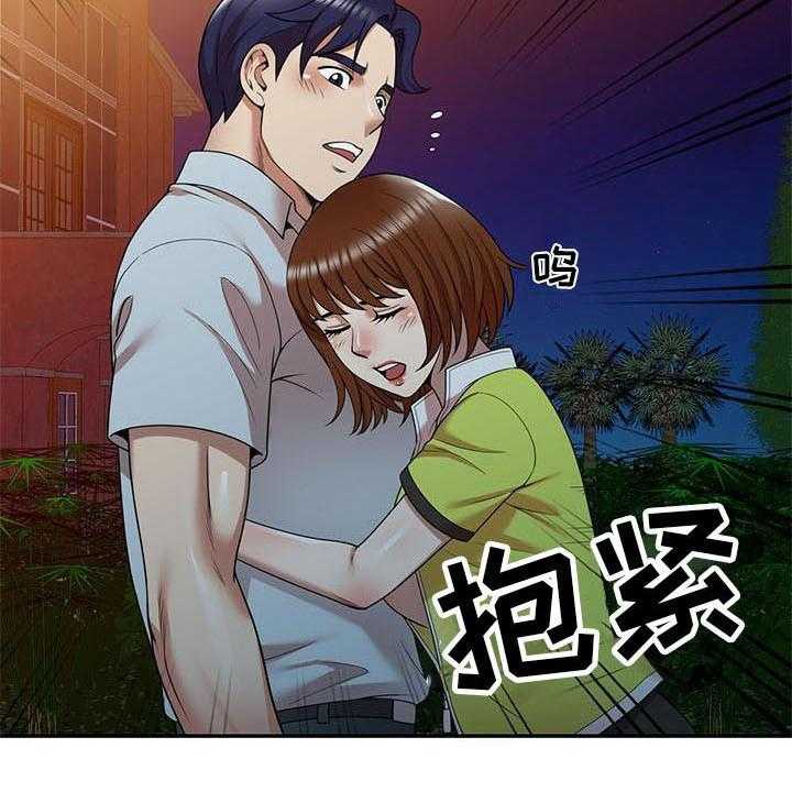 《职业球员》漫画最新章节第22话 22_麻烦一件事免费下拉式在线观看章节第【17】张图片