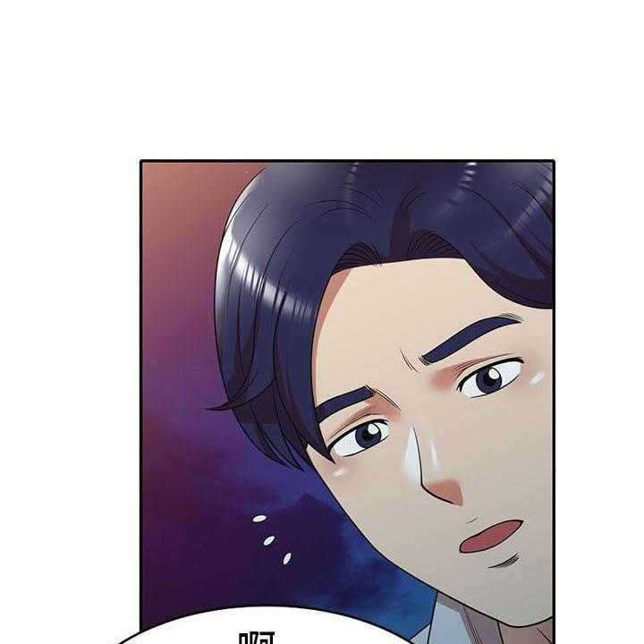 《职业球员》漫画最新章节第21话 21_挣扎免费下拉式在线观看章节第【22】张图片