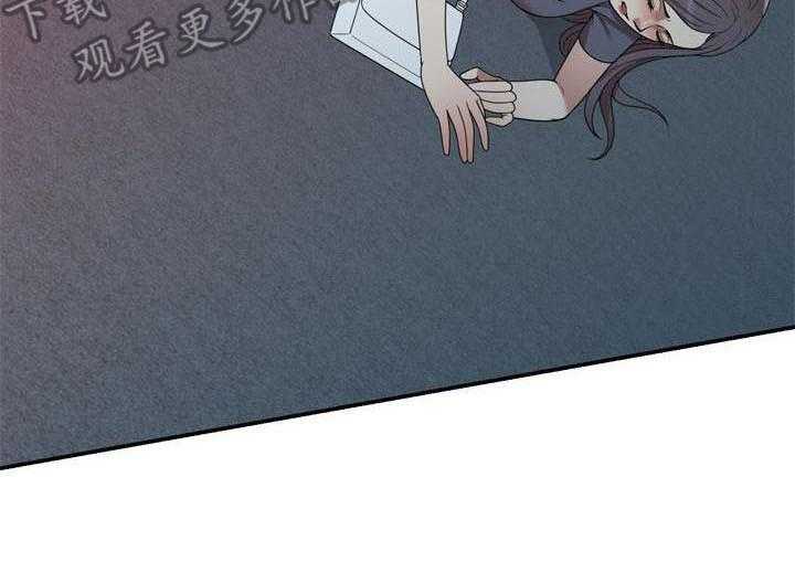 《职业球员》漫画最新章节第20话 20_盯上免费下拉式在线观看章节第【1】张图片