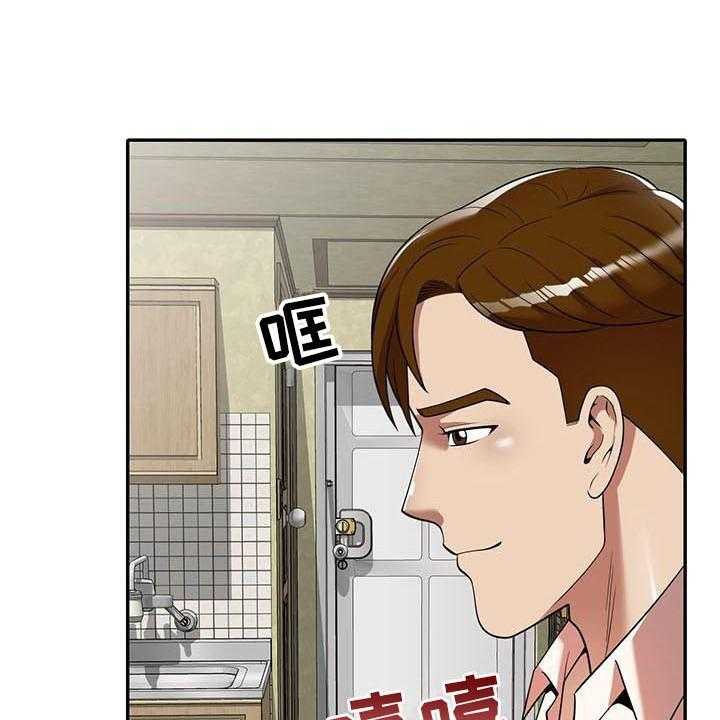 《职业球员》漫画最新章节第17话 17_联系方式免费下拉式在线观看章节第【28】张图片