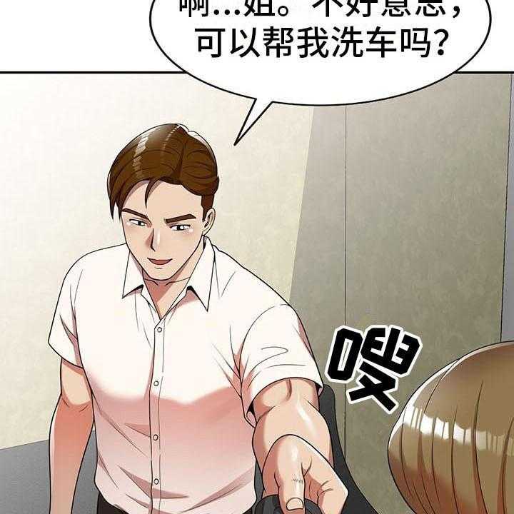 《职业球员》漫画最新章节第16话 16_逃走免费下拉式在线观看章节第【6】张图片