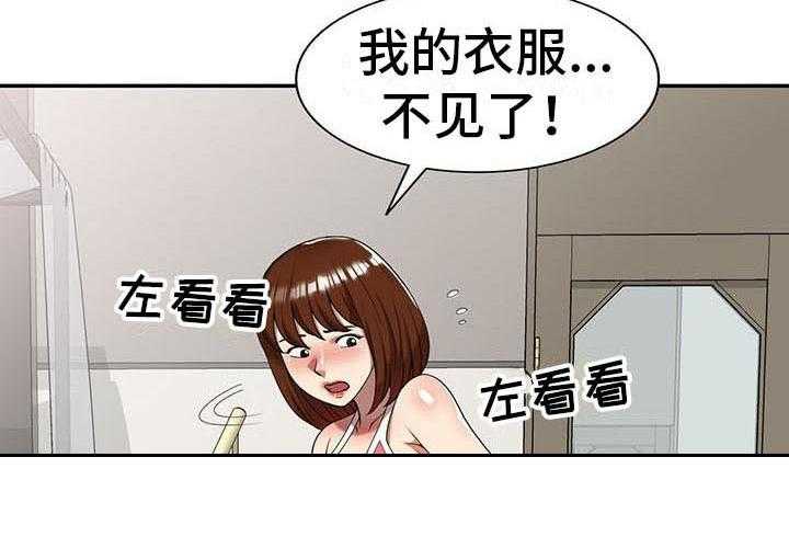 《职业球员》漫画最新章节第16话 16_逃走免费下拉式在线观看章节第【24】张图片