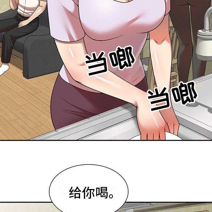 《职业球员》漫画最新章节第16话 16_逃走免费下拉式在线观看章节第【11】张图片