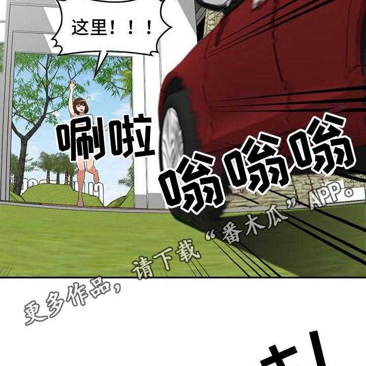 《职业球员》漫画最新章节第16话 16_逃走免费下拉式在线观看章节第【18】张图片