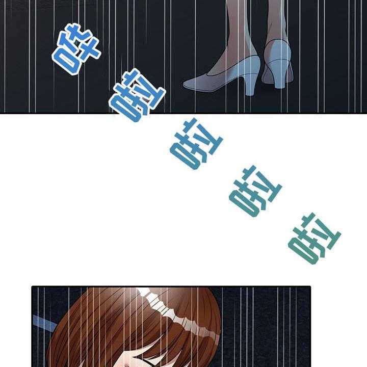 《职业球员》漫画最新章节第12话 12_动摇免费下拉式在线观看章节第【35】张图片