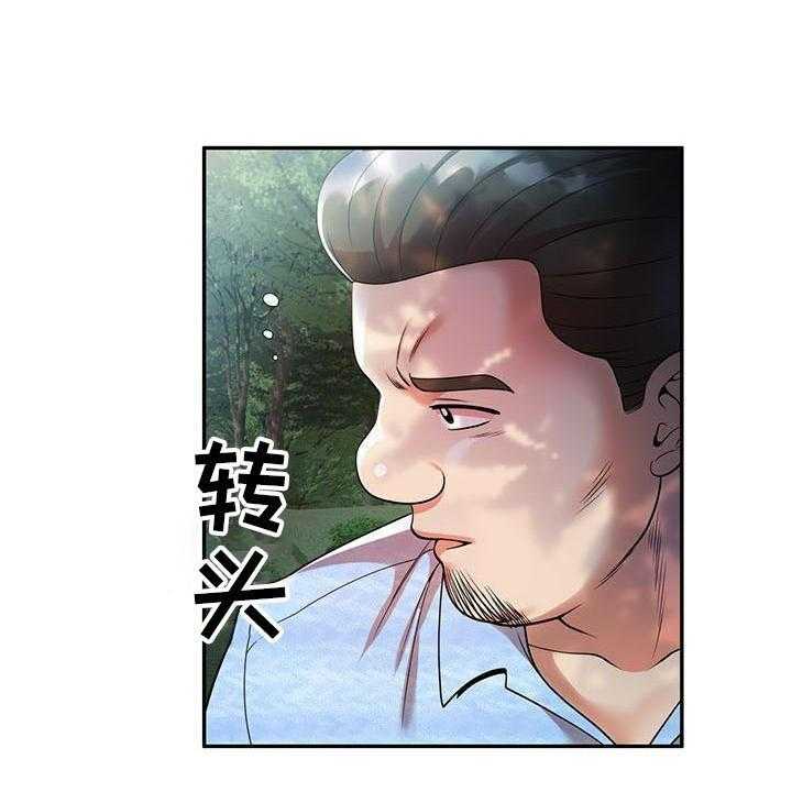 《职业球员》漫画最新章节第8话 8_野猪免费下拉式在线观看章节第【19】张图片