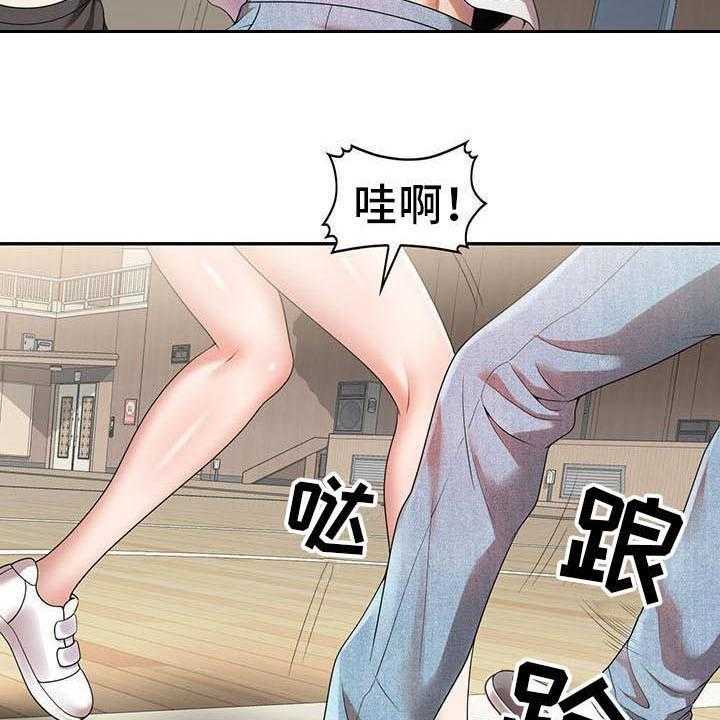 《职业球员》漫画最新章节第6话 6_运气好免费下拉式在线观看章节第【3】张图片