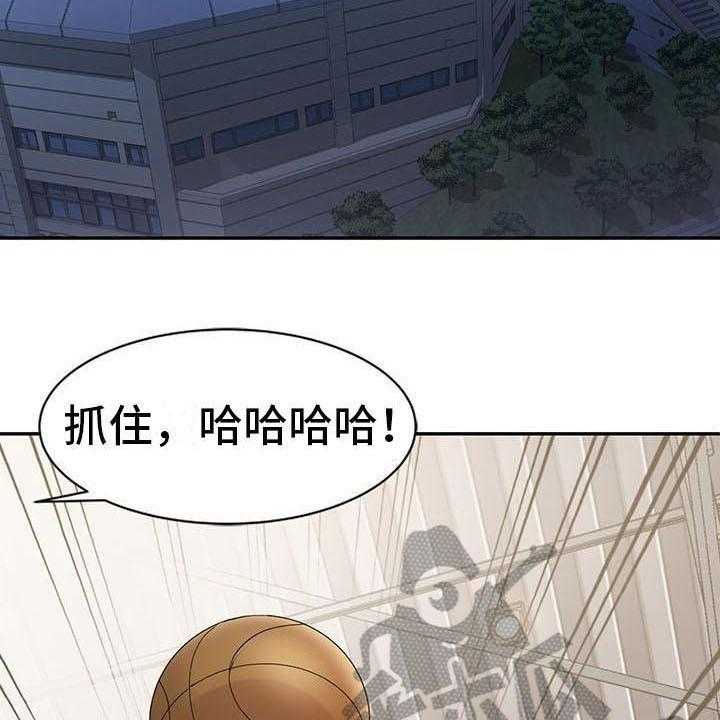 《职业球员》漫画最新章节第6话 6_运气好免费下拉式在线观看章节第【8】张图片