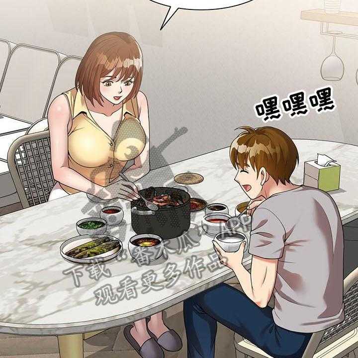 《职业球员》漫画最新章节第4话 4_开玩笑免费下拉式在线观看章节第【5】张图片