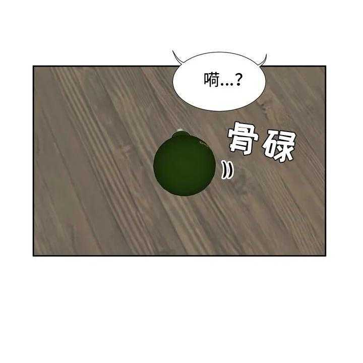 《智能时代》漫画最新章节第3话 3_哥哥免费下拉式在线观看章节第【9】张图片