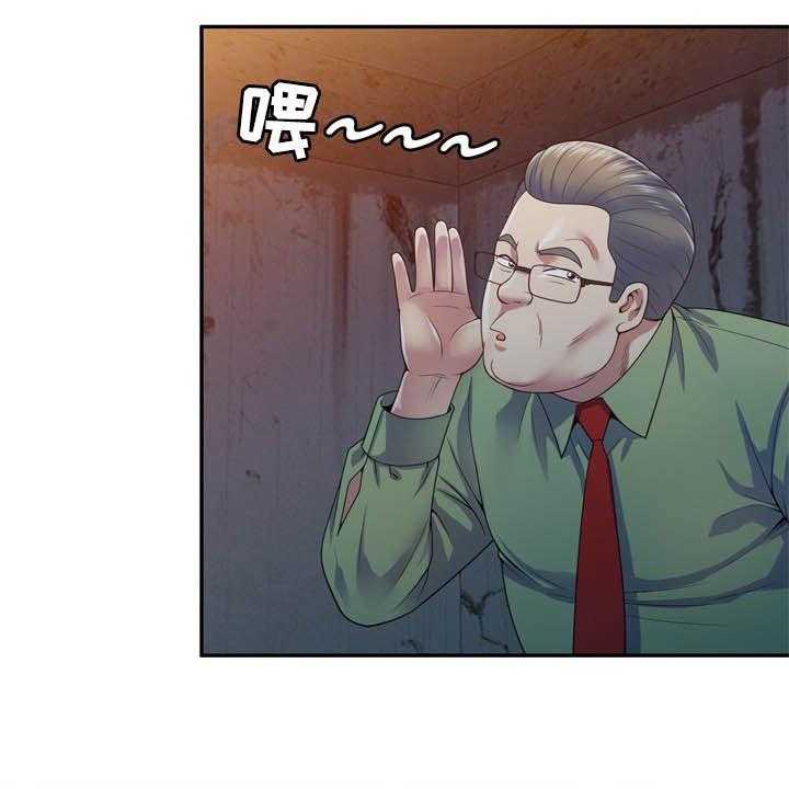 《职场老师》漫画最新章节第30话 30_作对免费下拉式在线观看章节第【6】张图片