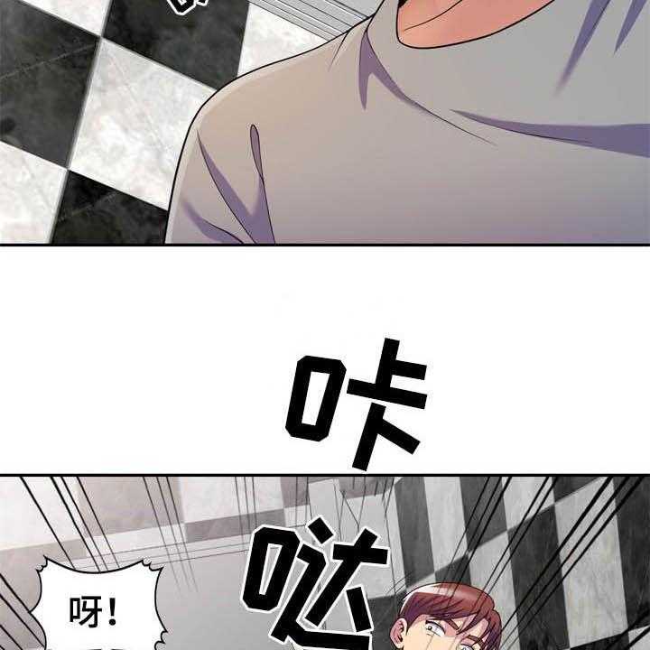 《职场老师》漫画最新章节第24话 24_主动出击免费下拉式在线观看章节第【28】张图片