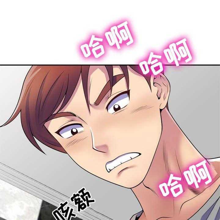 《职场老师》漫画最新章节第24话 24_主动出击免费下拉式在线观看章节第【29】张图片